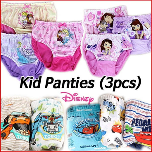 Qoo10 - baby shark panties : Kids Fashion