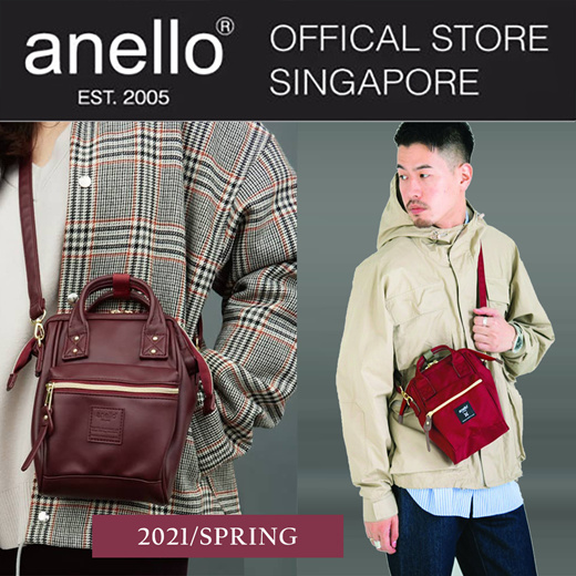 Buy Anello Cross Bottle Kuchigane Backpack R (Navy) in Singapore