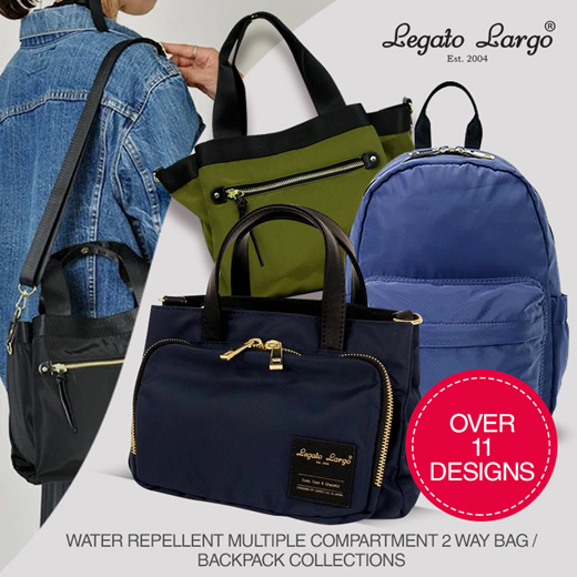 anello repellency waterproof series