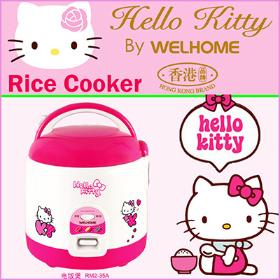 Qoo10 - Sanrio Hello Kitty Rice Cooker #220 - 240V #Rice Cooker