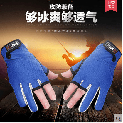 sunscreen fishing gloves