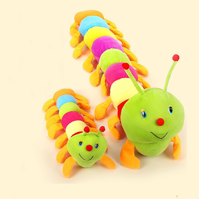 stuffed caterpillar dog toy