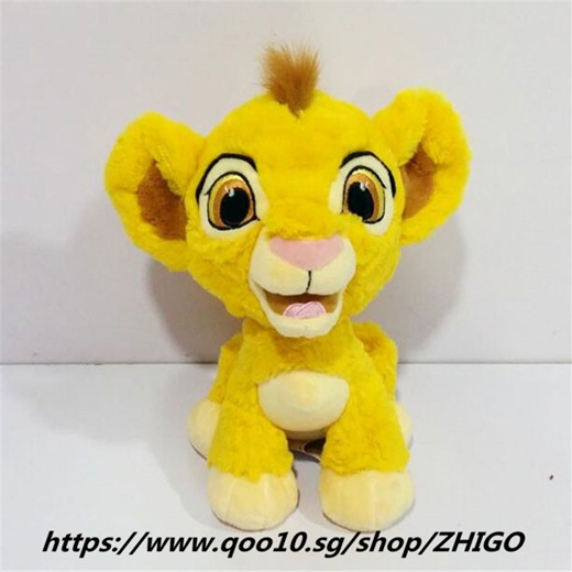 lion king soft toy