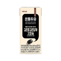 국산콩 온통두유 검은콩검은참깨고칼슘 48입/고셀렌,고아연,고비타민D,파이토엑스추출물함유