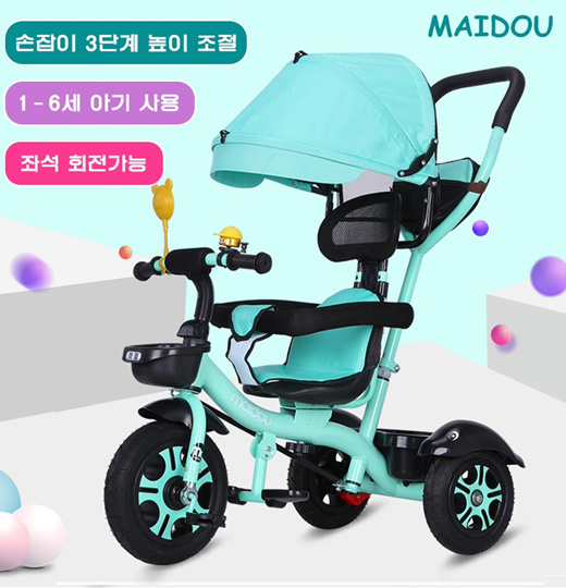 bicycle for one year old baby