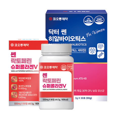 코오롱제약 쎈 락토페린 슈퍼콜라겐V(550mgX90정)+ 코오롱제약 닥터 쎈 히알바이오틱스 (3gX30포)