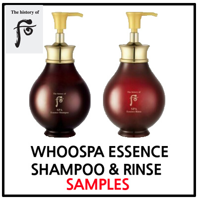 history of whoo samples