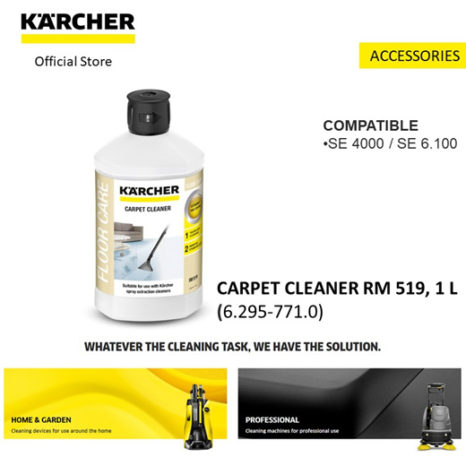 Qoo10 - KÄRCHER RM 519 Liquid Carpet Cleaner / 1L / Quick Drying  (6.295-771.0) : Small Appliances