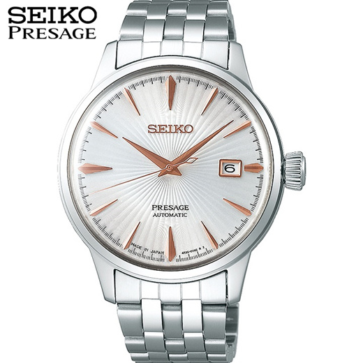 티몬 글로벌 홀세일 - Seiko 세이코 Presage SARY137 Cocktail Time