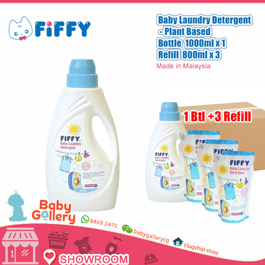 fiffy baby carrier 6 in 1