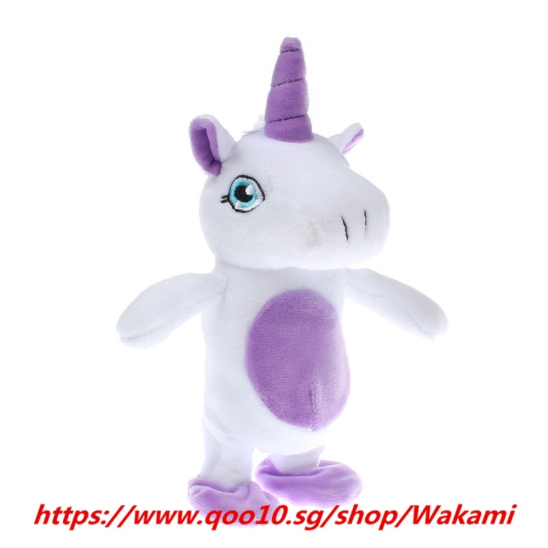 talking unicorn toy