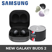 SAMSUNG Galaxy Buds 2 #Bluetooth Earbuds #Earphones #ACTIVE NOISE CANCELLING #Bluetooth 5.2