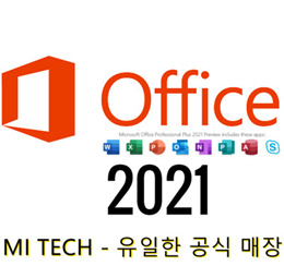 【The only official shop】Microsoft Official Office 2021 Pro for Windows 10 / 11 office 2019 pro