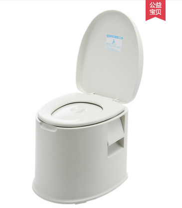 Qoo10 M Cubic Pregnant Women Toilet Seat Old Toilet Seat Commode