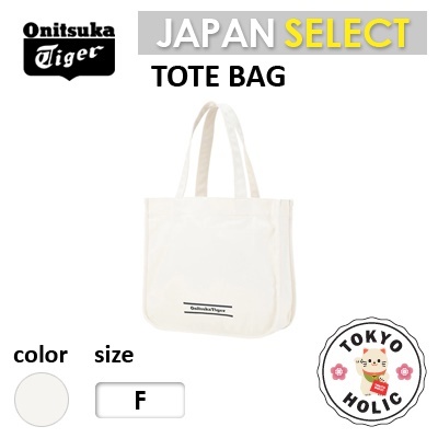 onitsuka tiger shoulder bag