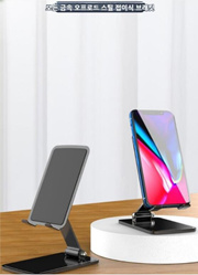 [1+1] 2 new mobile phone tablet universal stands folding portable metal live broadcast online class desk desktop mobile phone holder