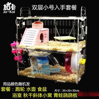 hamster cage acrylic transparent