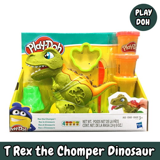  Play-Doh Rex The Chomper : Tools & Home Improvement