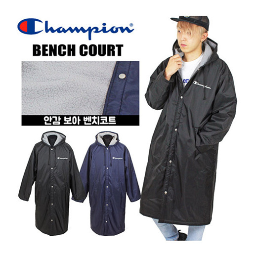 Champion Long bench coat two species 