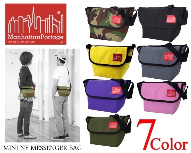 manhattan portage mini messenger bag