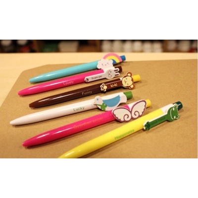 Animal Rainbow Pen