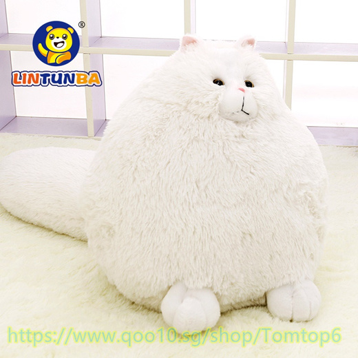 fluffy stuffed cat