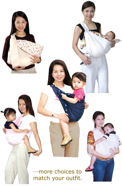 infant sling carrier