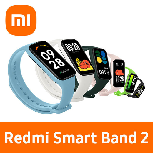 REDMI SMART BAND 2 (M2225B1)