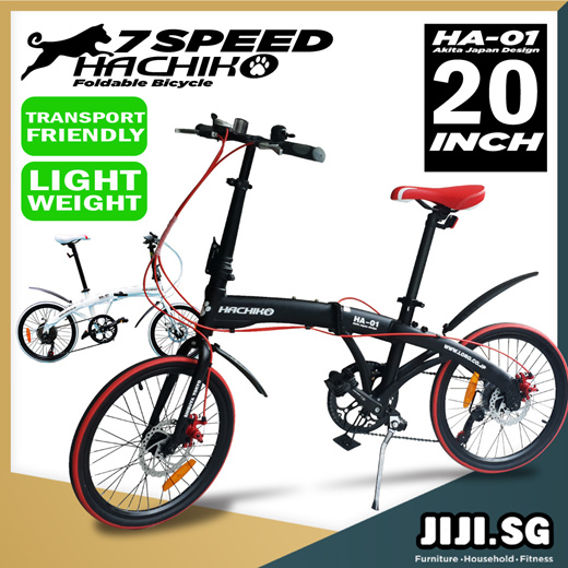 Qoo10 HACHIKO Foldable Bicycle Light Weight Transport