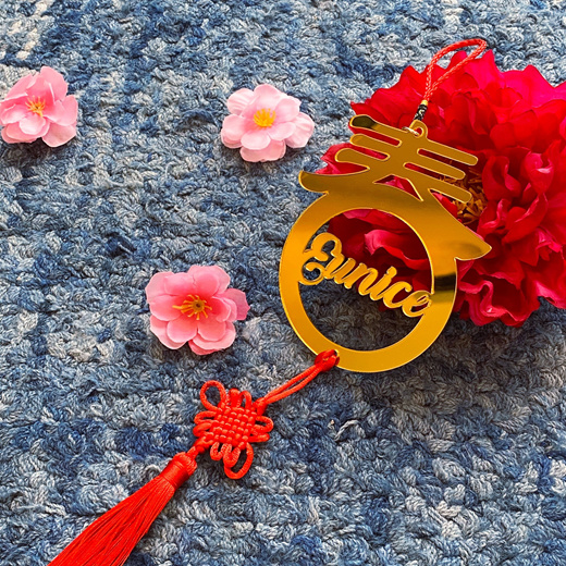 Chinese New Year Ornaments Custom Made Names Hanging