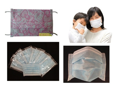 individual face mask packets