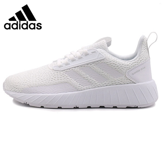 adidas db1694