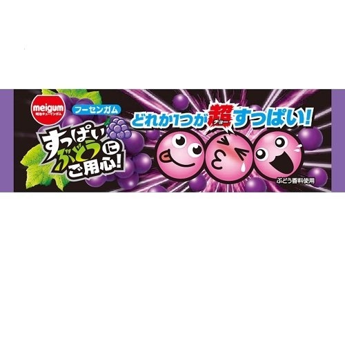 駄菓子の話3 すっぱいガムの都市伝説 Makaran宝箱