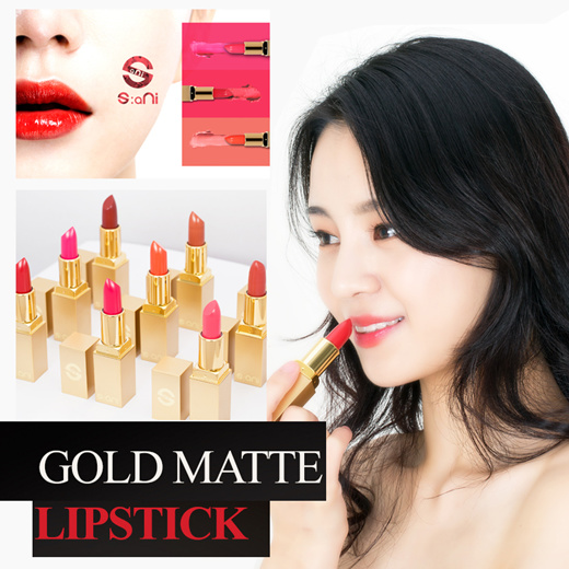 Qoo10 Buy 1 Get 1 Sani Gold Matte Lipstick 7 Colors Cosmetics