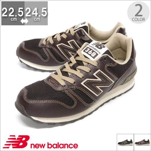 new balance 524 womens