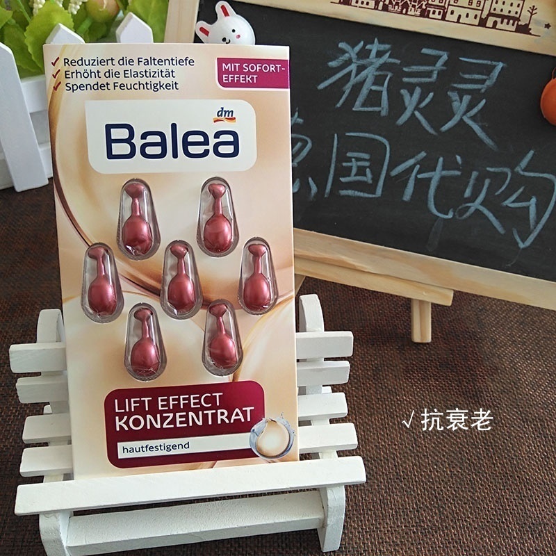 Qoo10 5 Years Old German Original Balea Vitamin Vitality Essence Capsule Ant Diet Styling