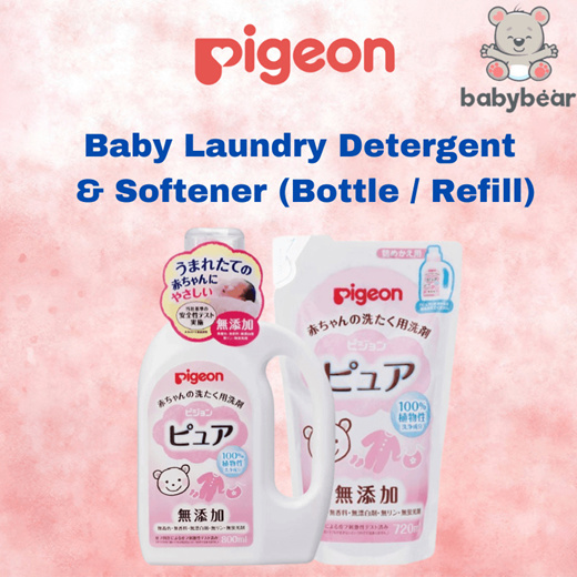 Pigeon Baby Bottle and Vegetable Washing Liquid 800 ml - The Best