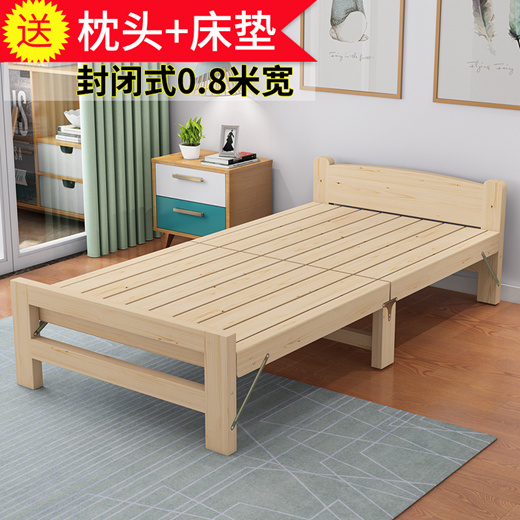Full Solid Pine Wood Foldable Bedframe, Furniture Bed Frame Singapore