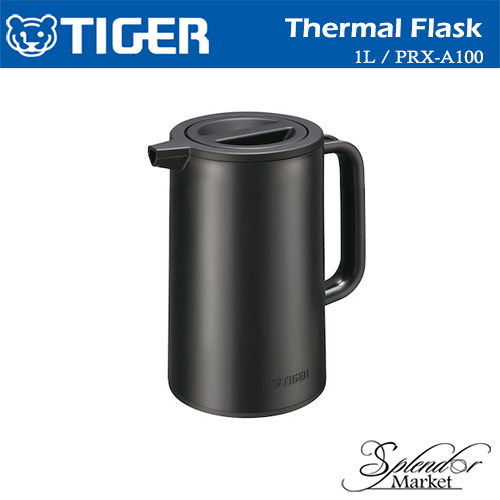 tiger vacuum jug