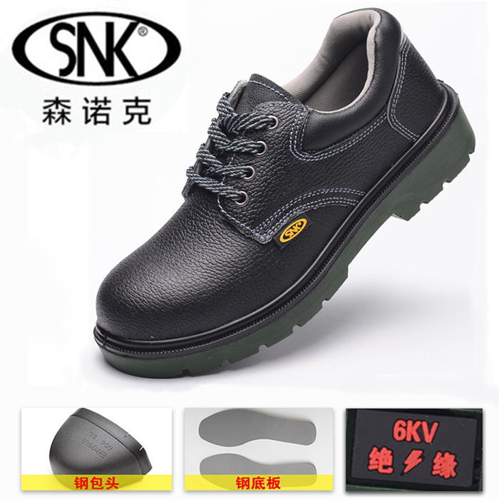 worker shoes safety Chef Shoes Kitchen 