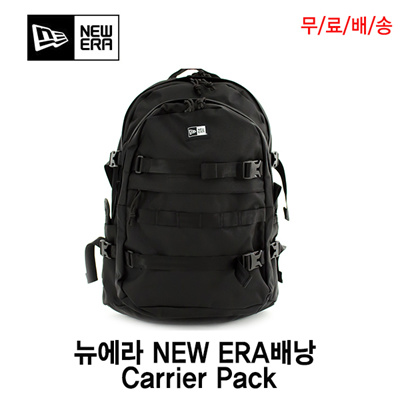 newera carrier pack