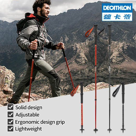 hiking pole decathlon