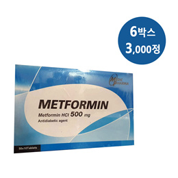 (공구특가) 매트폴민 / 메트폴민 / 멧폴민  메딕파마 500mg 6박스 3000정 / ♠씨저스 ♠시써스♠ ♠항노화♠