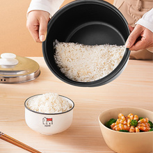Rice cooker      Supor rice cooker household small rice cooker