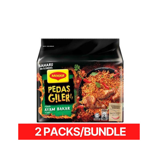 Qoo10 Maggi Pedas Giler Perencah Ayam Bakar 76g X 5pcs Bundle 2 Food Staples