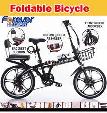 【FOREVER】YONGJIU 20 Inch Foldable Bicycle Variable Speed Folding Bike Shock Absorption Foldable Bike