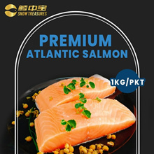 Premium Atlantic Salmon 1Kg  