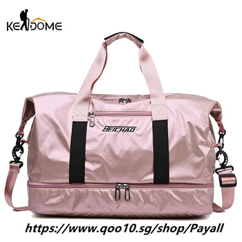 gym and work bag women's