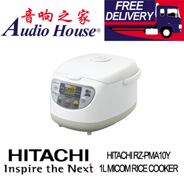 Hitachi RZ-PMA10Y Micom Rice Cooker (1.0L)