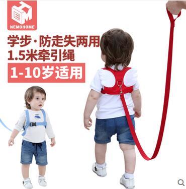 walking assist device for babies